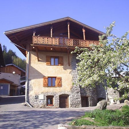 La Portette Chambres D'Hotes Беллантр Экстерьер фото